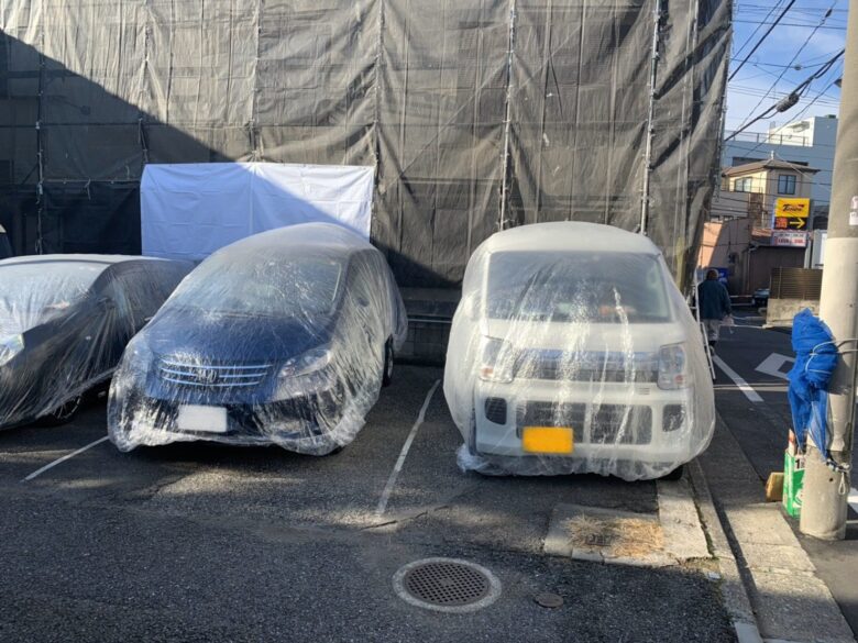 不動産・リフォーム・工事のことなら株式会社ライジアリプロへ(東京都板橋区成増)