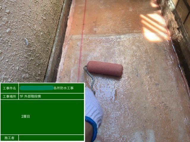 不動産・リフォーム・工事のことなら株式会社ライジアリプロへ（東京都板橋区成増）