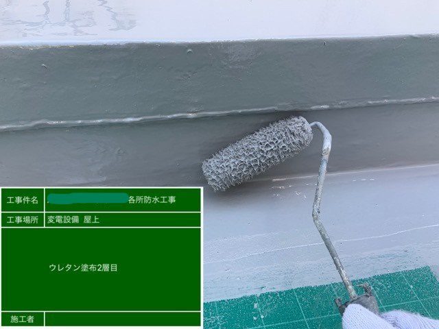 不動産・リフォーム・工事のことなら株式会社ライジアリプロへ（東京都板橋区成増）