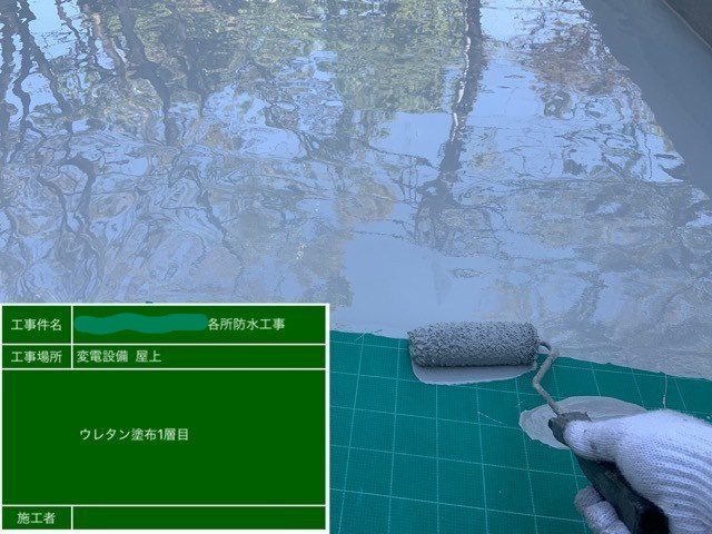 不動産・リフォーム・工事のことなら株式会社ライジアリプロへ（東京都板橋区成増）