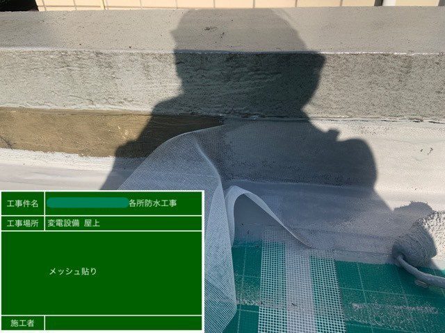 不動産・リフォーム・工事のことなら株式会社ライジアリプロへ（東京都板橋区成増）