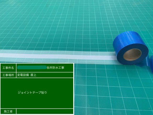 不動産・リフォーム・工事のことなら株式会社ライジアリプロへ（東京都板橋区成増）