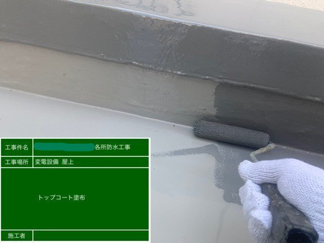不動産・リフォーム・工事のことなら株式会社ライジアリプロへ（東京都板橋区成増）