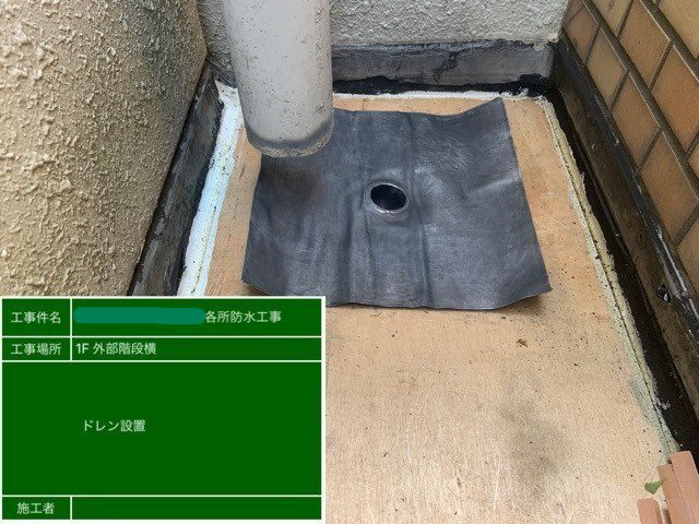 不動産・リフォーム・工事のことなら株式会社ライジアリプロへ（東京都板橋区成増）