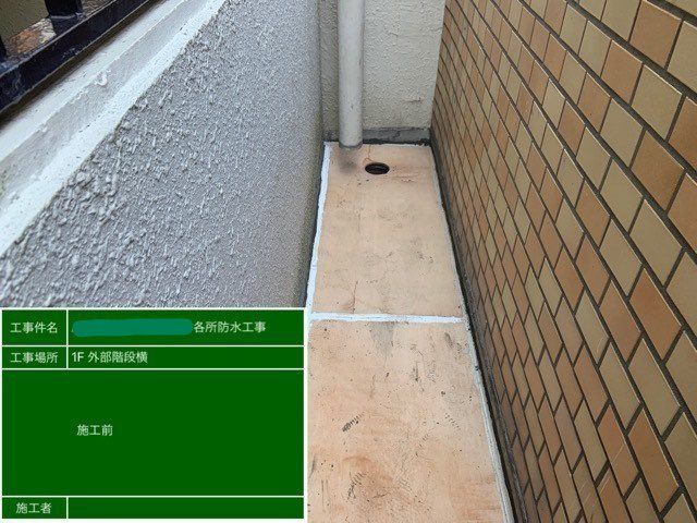 不動産・リフォーム・工事のことなら株式会社ライジアリプロへ（東京都板橋区成増）