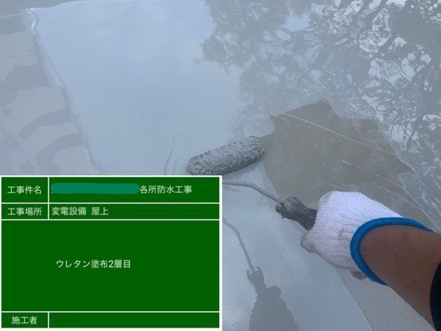 不動産・リフォーム・工事のことなら株式会社ライジアリプロへ（東京都板橋区成増）