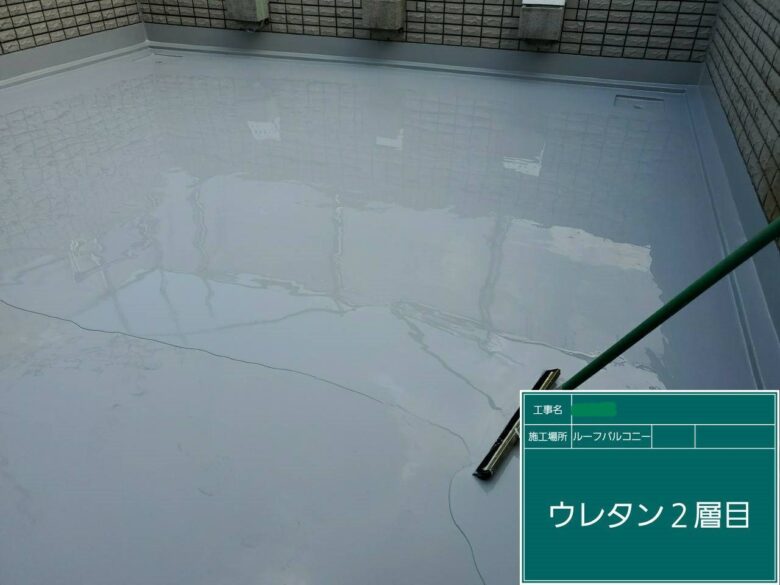 不動産・リフォーム・工事のことなら株式会社ライジアリプロへ（東京都板橋区成増）