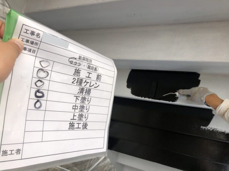 不動産・リフォーム・工事のことなら株式会社ライジアリプロへ（東京都板橋区成増）