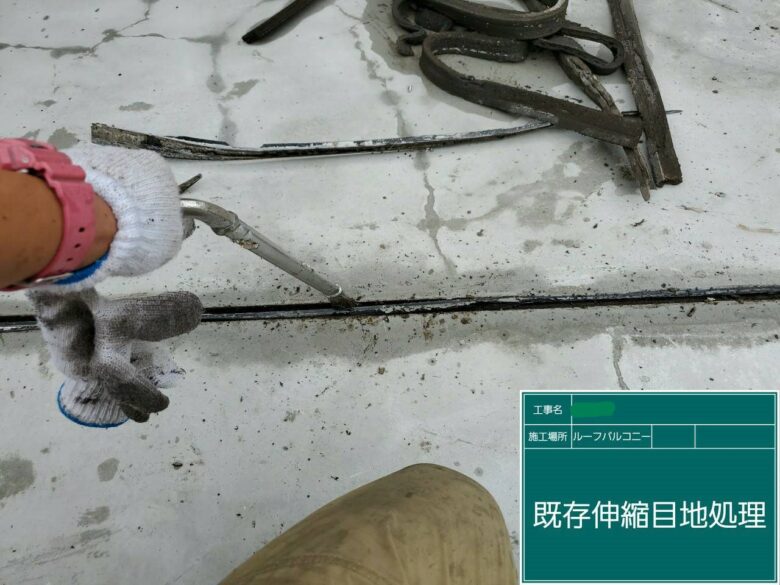 不動産・リフォーム・工事のことなら株式会社ライジアリプロへ（東京都板橋区成増）