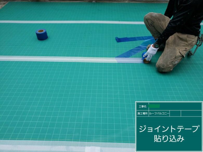 不動産・リフォーム・工事のことなら株式会社ライジアリプロへ（東京都板橋区成増）